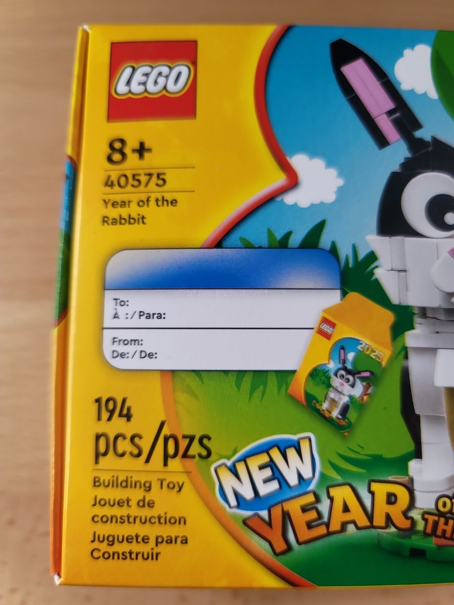 ●●●yyaaaah●●● LEGO® Year of the Rabbit (40575)[194 pcs] Step-by-Step