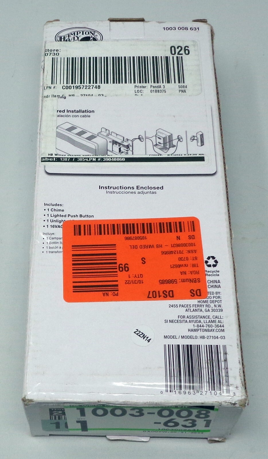 Hampton Bay Door Chime Wired Deluxe Contractor Kit Model HB2710403