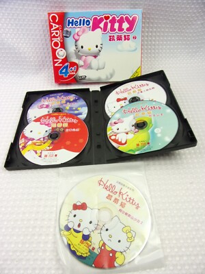 Sanrio English Master2 サンリオ　DVD サンリオイングリッシュマスターのDVDを全部見た話｜IRO