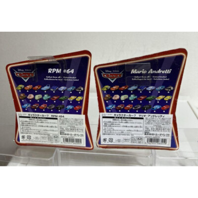 カーズ、マテル、ミニカー、リークレス、RPM #65、ブレント・マスタング カーズ、マテル、ミニカー、リークレス、RPM #65、ブレント