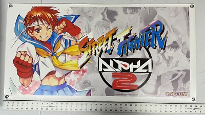 Street Fighter Alpha 2 Sakura Banner 20”x39” - CPS2 capcom