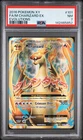 2016 POKEMON XY EVOLUTIONS #101 FULL ART/M CHARIZARD EX PSA 7