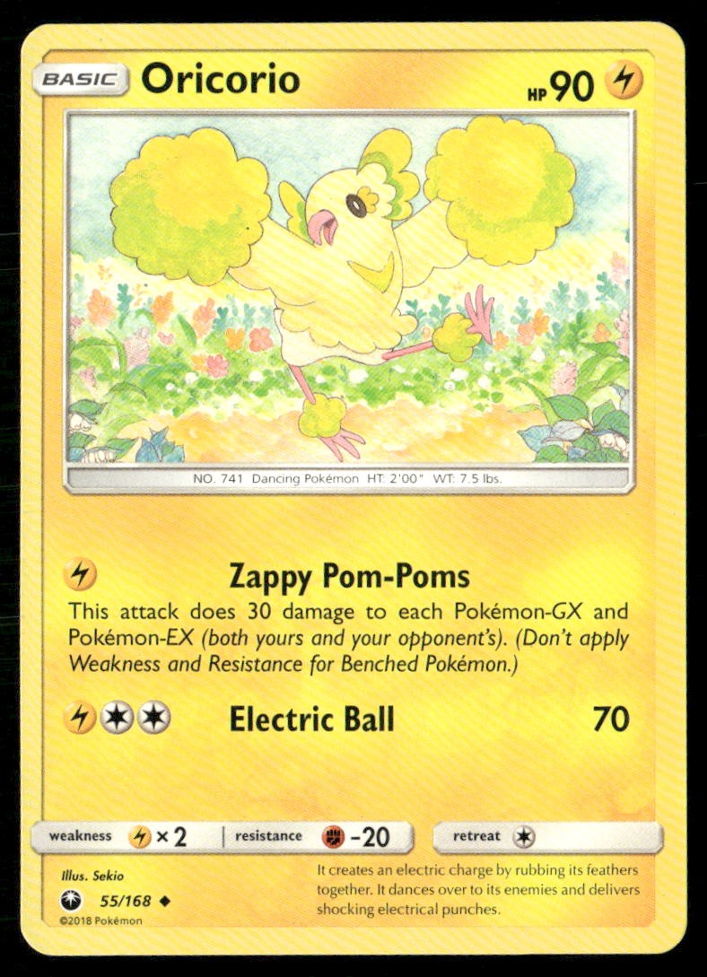 Oricorio 55/168 Uncommon Celestial Storm Pokemon Lightly Played