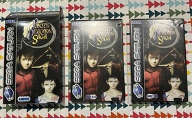 Sega Saturn Panzer Dragoon Saga PAL Version - Reproduction Sleeve and Manual