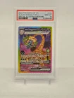 2024 Pokemon Surging Sparks Alolan Exeggutor ex #242 SIR PSA 10