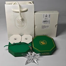 2025 ANNUAL EDITION LARGE CHRISTMAS ORNAMENT Swarovski Crystal AUTHENTIC 5691172