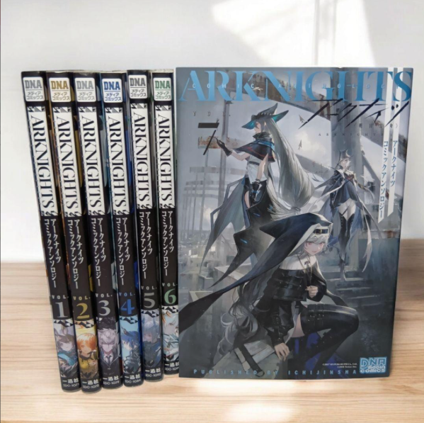 ARKNIGHTS Anthology Vol.1-7 Complete Manga Set Japanese Comics