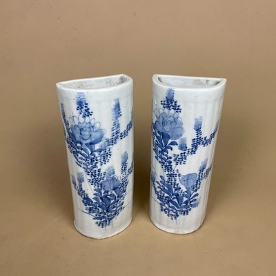 2 Vintage Keramik Wand Übertöpfe Taschenvase Blumenbehang blau orientalisch