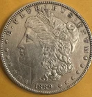 1889 Morgan Silver Dollar - great details  - AU - 90% silver