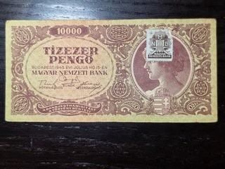 Hungary 10000 Pengo 1945 with stamp P 119