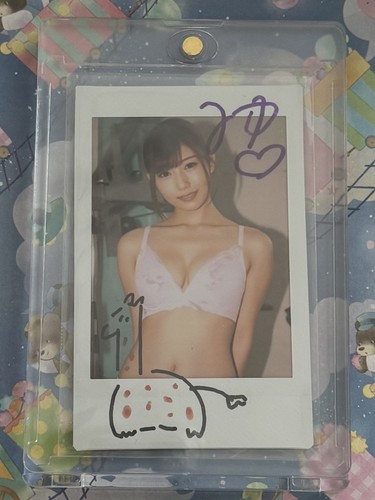 Miyu Aizawa Autograph Cheki Photo Limited Japanese