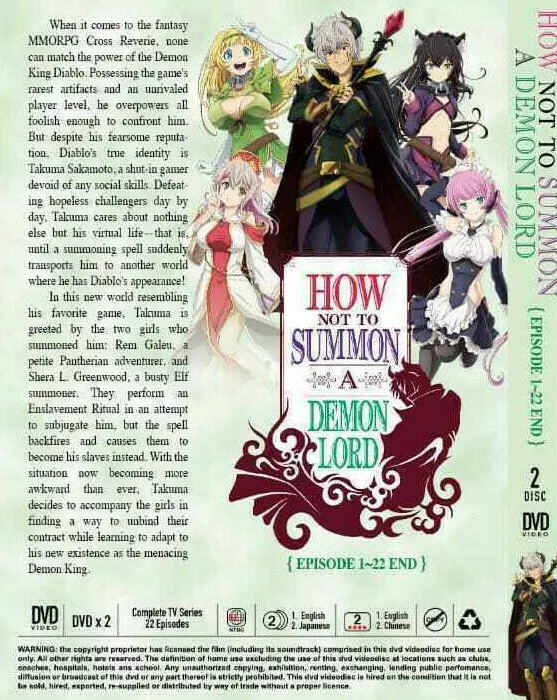 DVD How Not to Summon a Demon Lord Season 1+2 Vol.1-22END All Region  FREESHIP