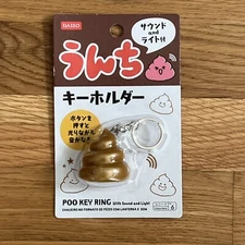 poo key ring japan daiso
