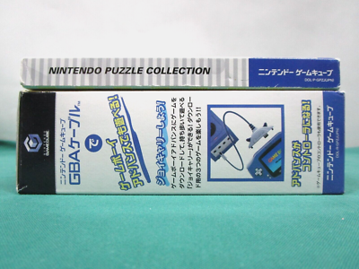 Game Cube -- Nintendo Puzzle Collection. GBA cable Set -- JAPAN