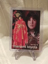 2000 Future Bee Manami Toyota Silver foil auto Card Joshi AJW US SELLER!