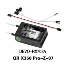 HM-QR-X350-PRO-Z-07 Ricevente Walkera RX-703A - 7ch receiver  RX703A