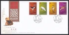 Hong Kong, 2003 Year of the Ram Illustrated FDC. Special 'RAM' Handstamp