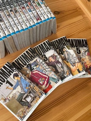 Bakuman. Band1-20 Comics komplett