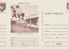 Romania 1984 50B unused Picture Post - GA JUDETUL CLUJ, LUNCANI VARIETY