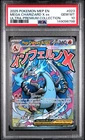 2025 POKEMON MEP ULTRA-PREMIUM COLLECTION #023 MEGA CHARIZARD X EX PSA 10