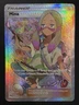 2018 Pokemon SM Lost Thunder 211/214 Mina
