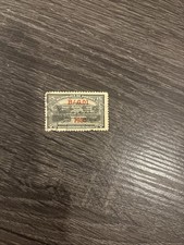 Travelstamps: 1956 Panama OP Stamps Scott #388 - St. Thomas Hospital - MNH OG