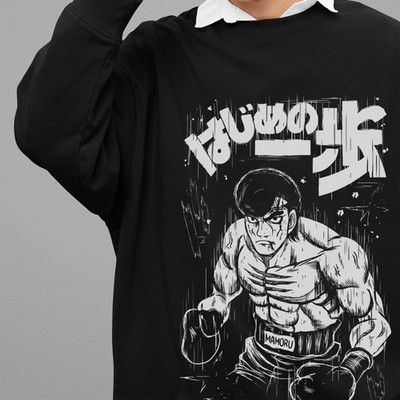 Hajime No Ippo Sweatshirt Takamura Sweater Miyata Pullover Kimura Aoki Fighting