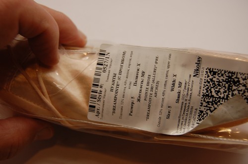 NIB Nikolay Dreampointe 0527/1N Pointe Ballet Shoes $128 5 X MF Not Returnable - Picture 8 of 11