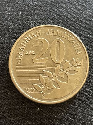 1990 GREEK 20 DRACHMA EAAHNIKH APX DHMOKPATIA NICKEL BRONZE NICKEL