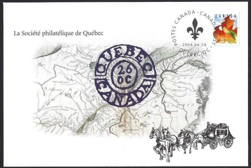 🍁Canada   #S60  "QUEBEC  CANADA"    Brand New  2004   Special Event Cover