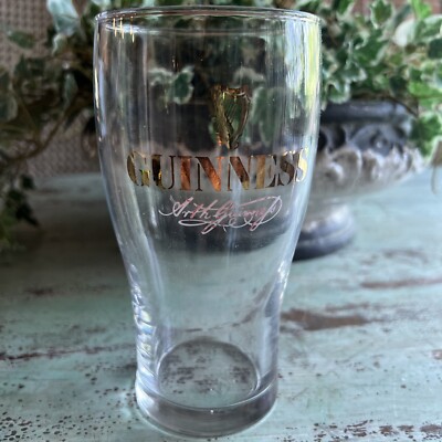 VERRE A BIÈRE Gold De Kanterbrau EUR 1,00 - FR