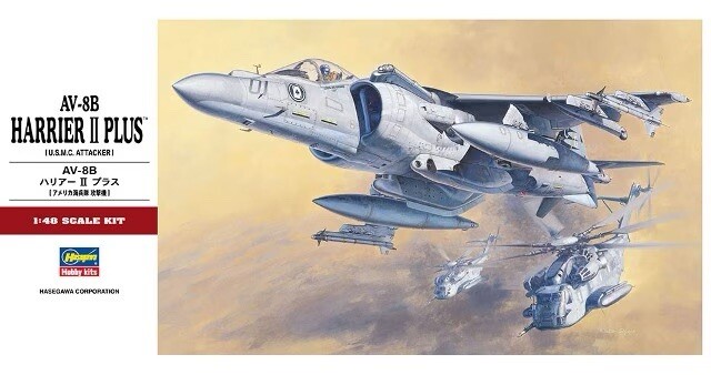 1/48 Hasegawa #07228 AV-8B Harrier II Plus | eBay