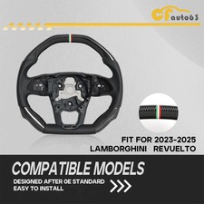 Real Carbon Fiber Steering Wheel Flat Top For Lamborghini Revuelto 2023-2025
