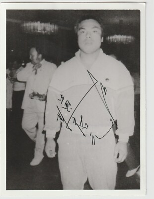 Hwang U-Won (KOR)   Olympics 1984     5th place 