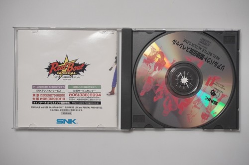 SNK NEO GEO CD Real Bout Fatal Fury Special Japan NEOGEO Game US Seller - Picture 3 of 4