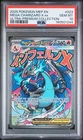 2025 POKEMON MEP PROMO ULTRA-PREMIUM COLLECTION #023 MEGA CHARIZARD X EX PSA 10
