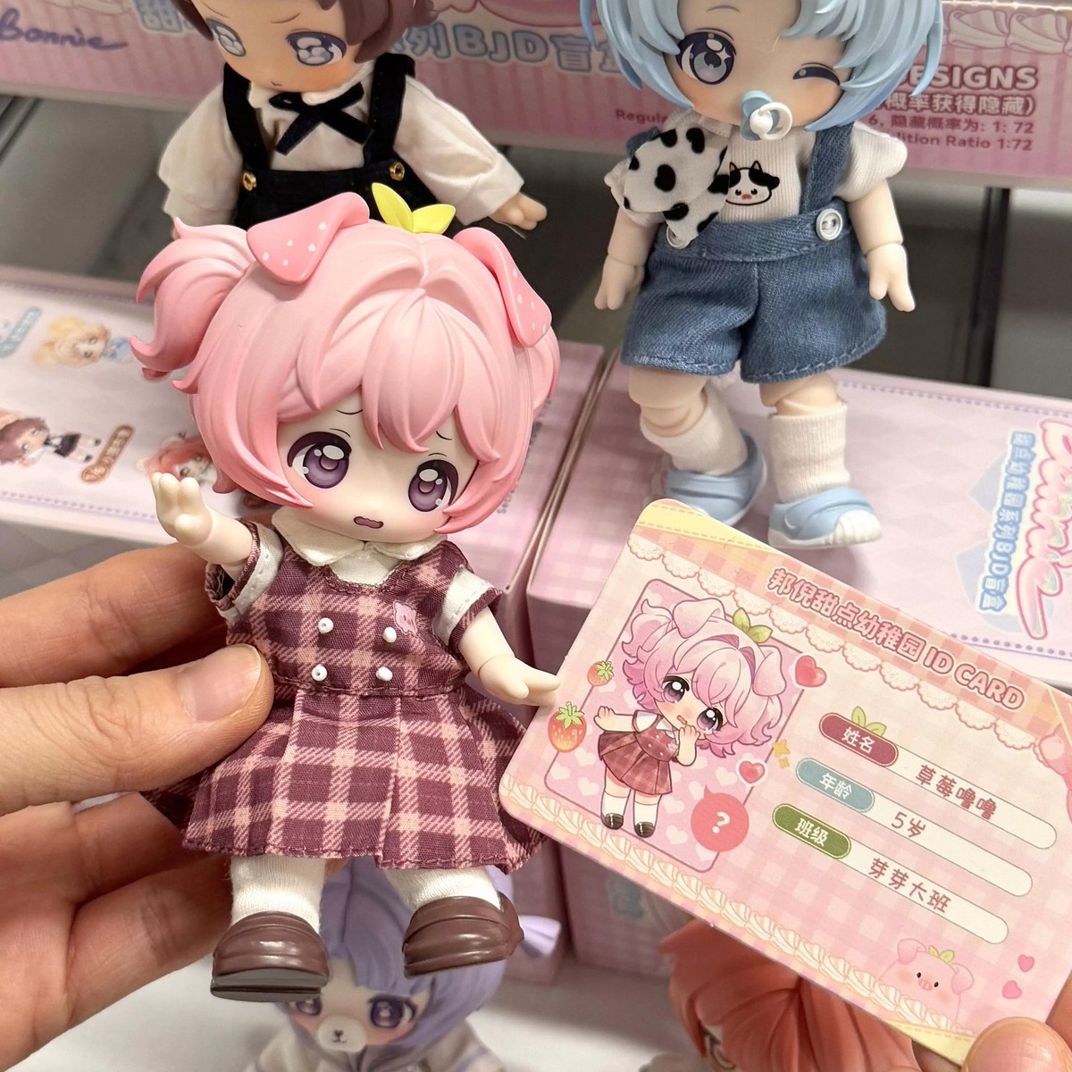 Come4free Bonnie Sweet Treats Kindergarten Series Blind Box