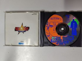NEOGEO CD Real Bout Garou Densetsu