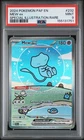 2024 POKEMON PAF EN-PALDEAN FATES SPECIAL ILLUSTRATION RARE #232 MEW EX PSA 9