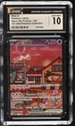 2023 Pokemon Black Star Promos Mew ex 151 Ultra-Premium Collection CGC 10 #053