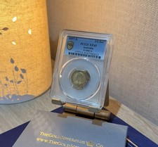 *RARE* PCGS XF45 Victoria 1897-S Australia Gold Half-Sovereign Sydney Gift Boxed