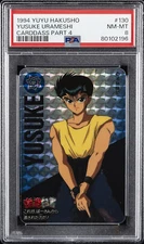 1994 YUYU HAKUSHO CARDDASS PART 4 #130 YUSUKE URAMESHI PSA 8