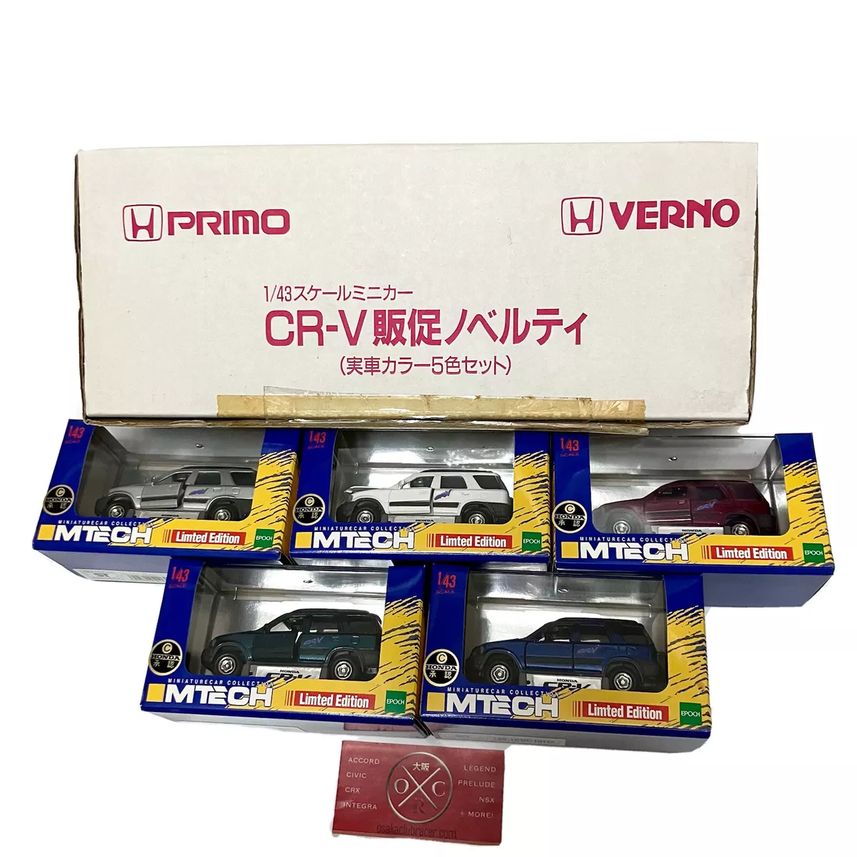変更OK エムテック 1/43 ホンダ CR-V 販促ノベルティ 実車カラー5色