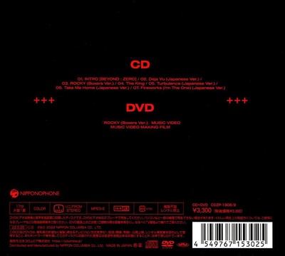 BEYOND ZERO NEW CD