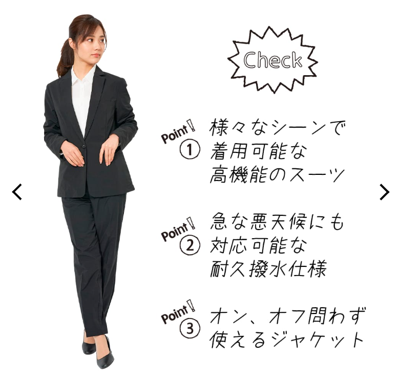 Veste de travail bicolore homme Workman – Résistante & pratique
