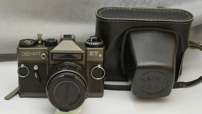 Zenit ET Dark Green Helios 44M-4 All working voll funktionsfähig