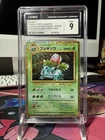 CGC 9 Mint BULBASAUR Pokémon Japanese Trading Card Game Classic CLF #002/032
