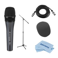 Sennheiser e 845 Wired Supercardioid Handheld Dynamic Microphone with Clip - Bun