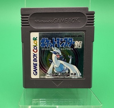 Original Nintendo Gameboy Spiel POKEMON SILBER SILVER Game Boy Japanisch JP JAP