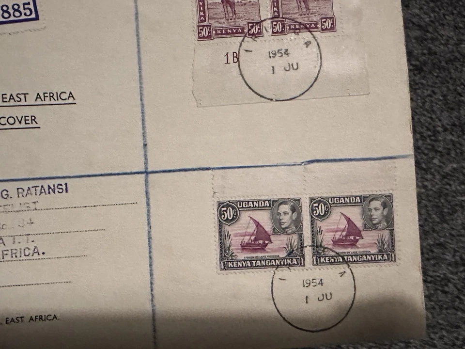 UGANDA 1954 PORTADA REGISTRADA SELLOS KGVI Y QEII NUEVA EMISIÓN DEFINITIVA Foto 2 de 3